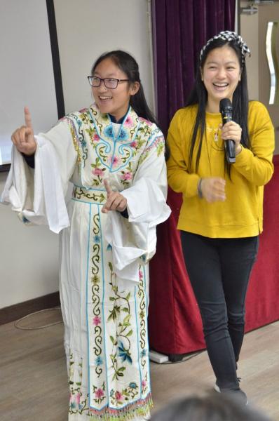 S1 Chinese Opera Workshop - 6th March,2018