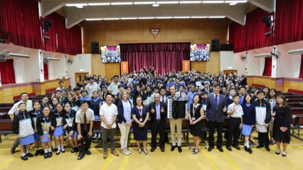 Concert - 24th April,2018