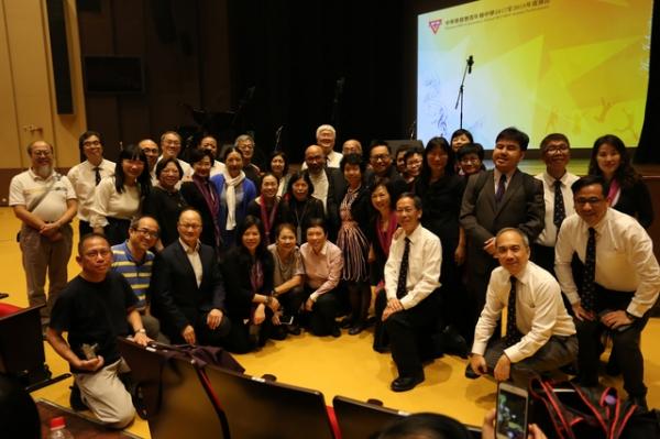 Annual Performance -An Inheritance of Ching Chung Dream - 3rd May,2018