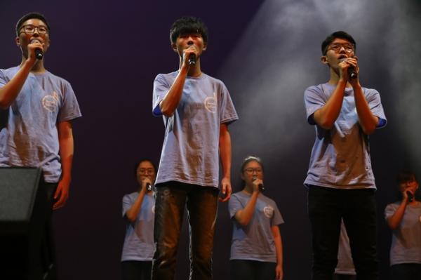 Annual Performance -An Inheritance of Ching Chung Dream - 3rd May,2018