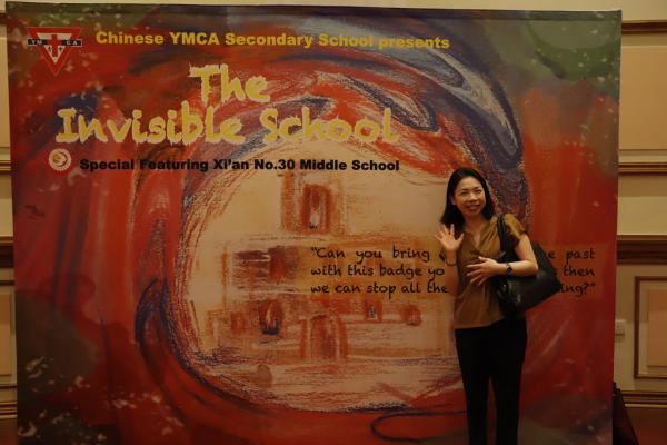 English Musical Performance - The Invisible School - 15th May, 2019