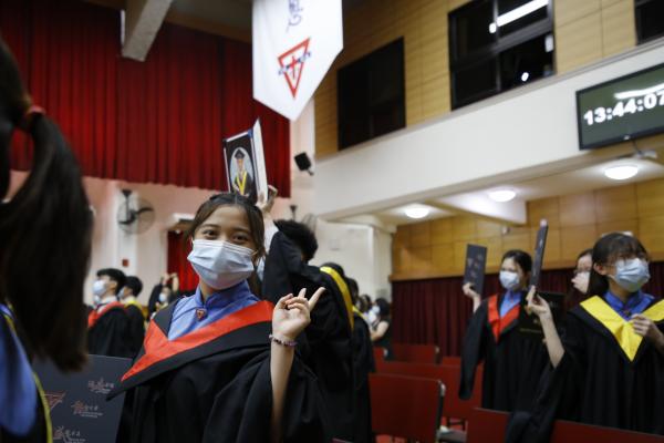 S6 Graduation Ceremony