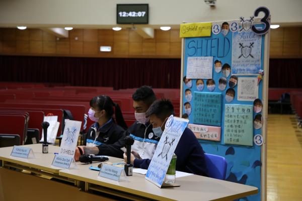 Students’ Association Election