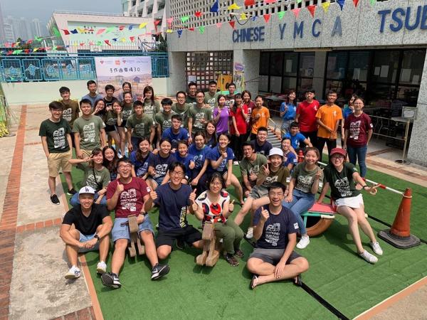 Student Leader Activities - Voluntary Services