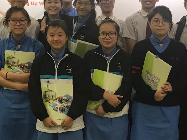 S3-S5 Visits to ERB Service Centre - Oct-Dec 2018