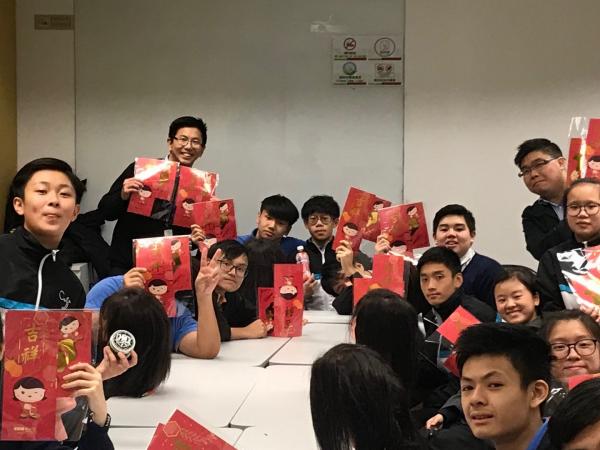 S3-S5 Visits to ERB Service Centre - Oct-Dec 2018