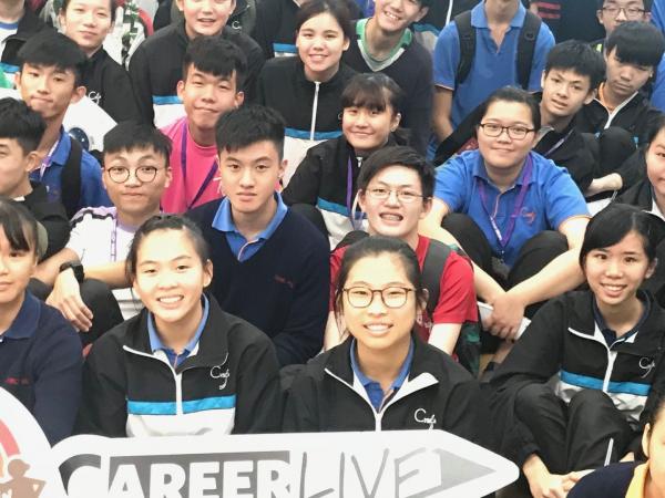 S5 Career Live Activity - 25-26 Oct 2018