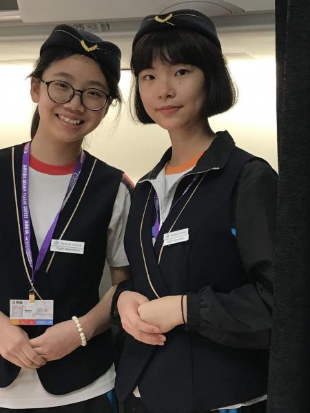 S5 Career Live Activity - 25-26 Oct 2018