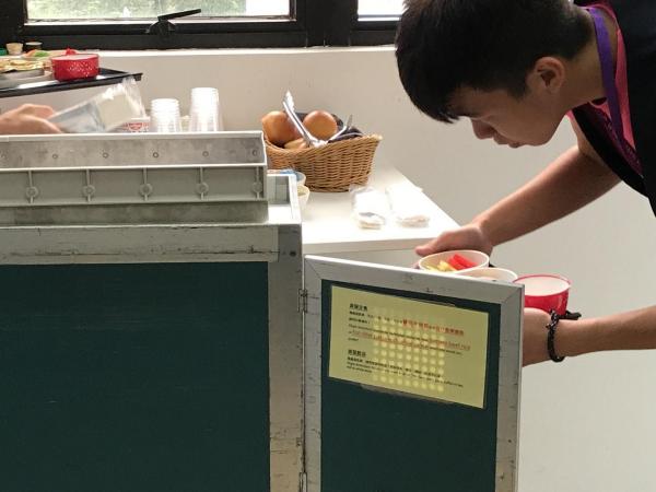 S5 Career Live Activity - 25-26 Oct 2018