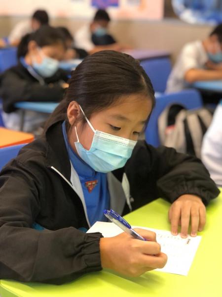 S1 Life Planning Workshop on Self- Exploration