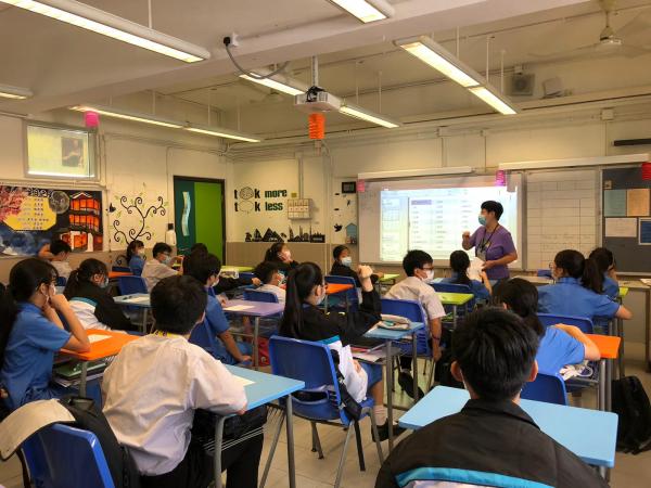 S1 Life Planning Workshop on Self- Exploration