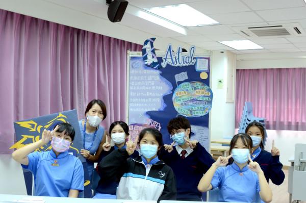 Student Association Election