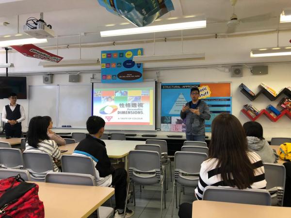 Parents' Program 2019-2020