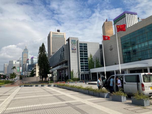 Visit to City Gallery (Central)