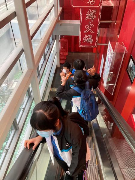 Visit to City Gallery (Central)