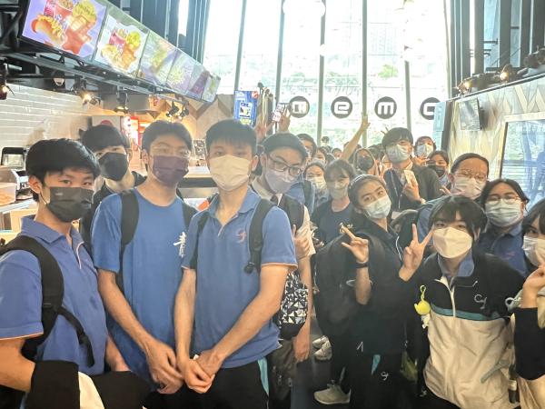 11.11.2022 Film Appreciation : Warriors of Future