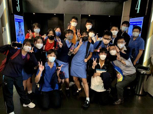 11.11.2022 Film Appreciation : Warriors of Future