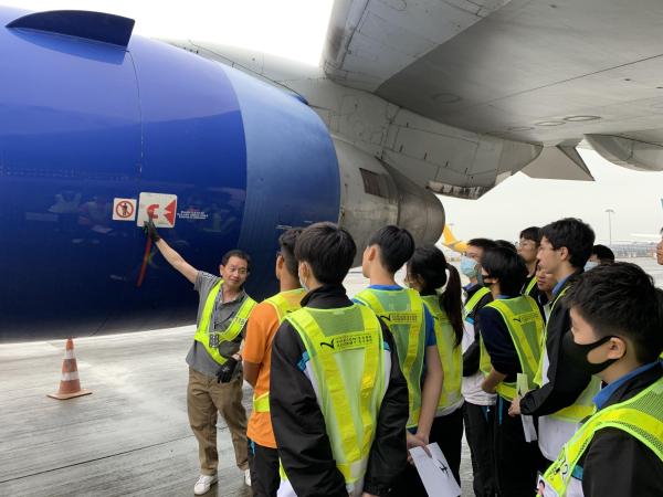 香港國際航空學院參觀活動