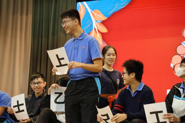 Chinese Culture Days (6/2-7/2)