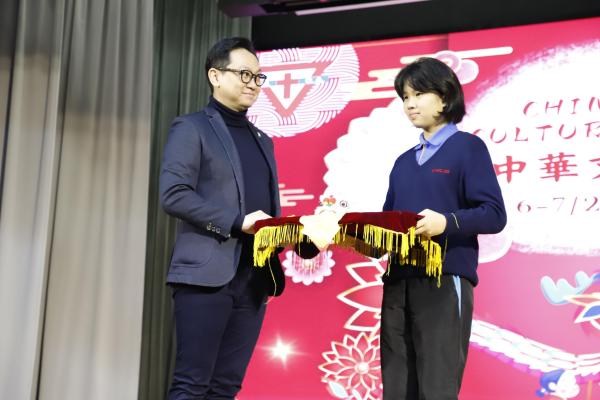 Chinese Culture Days (6/2-7/2)