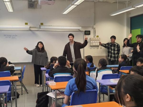 Preaching the Good News in RE lessons (12-14/03/2024) 