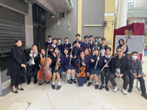 嶺南愛鄰舍嘉年華