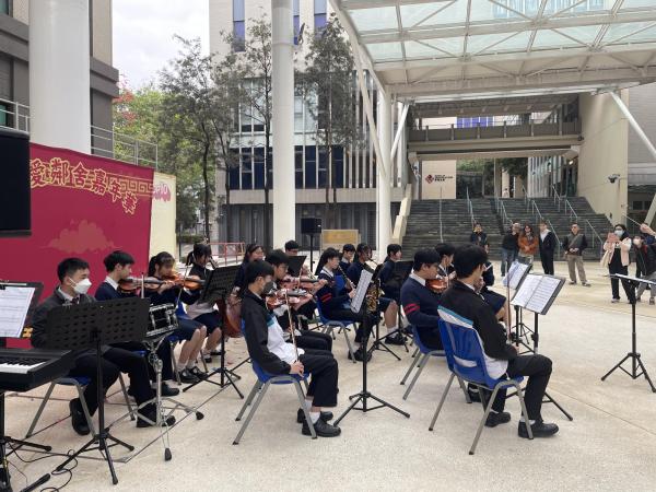 嶺南愛鄰舍嘉年華