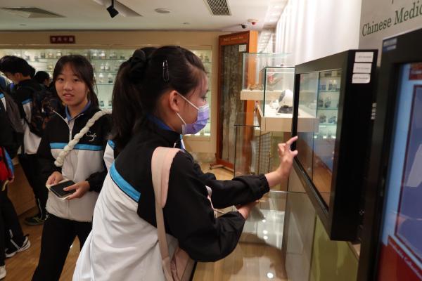 Museum_Day - S2 Students went to Museum of Chinese Medicine (26/04/2024)