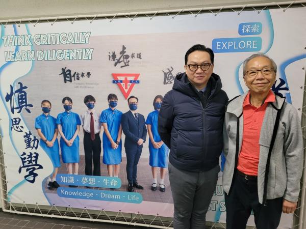 Former Principal Joe Chan visited Ching Chung
