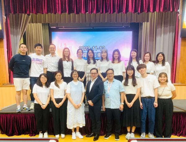 Education Service Sunday (2023-2024)