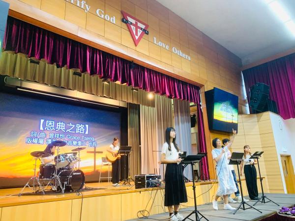 Education Service Sunday (2023-2024)