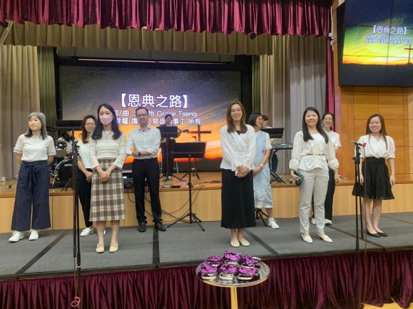 Education Service Sunday (2023-2024)