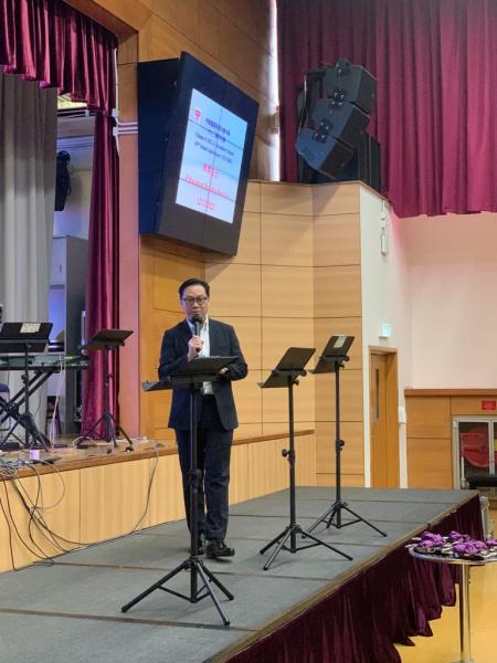 Education Service Sunday (2023-2024)