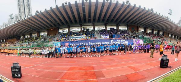 Chinese.YM.C.A. Secondary School 56th Sports Days