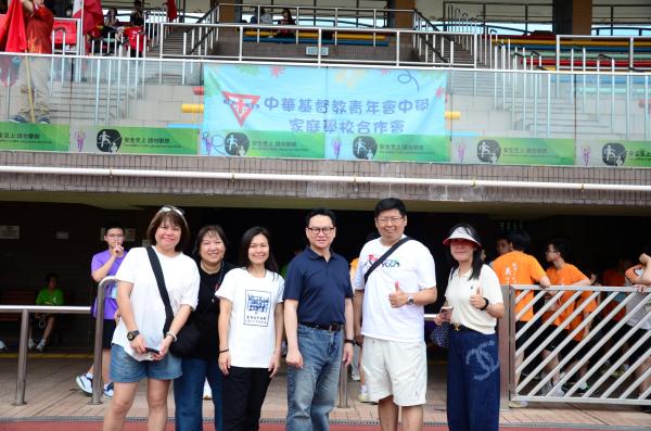 Chinese Y.M.C.A. Secondary School’s Sports Day