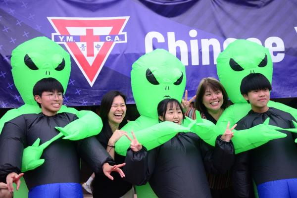 Chinese Y.M.C.A. Secondary School’s Sports Day