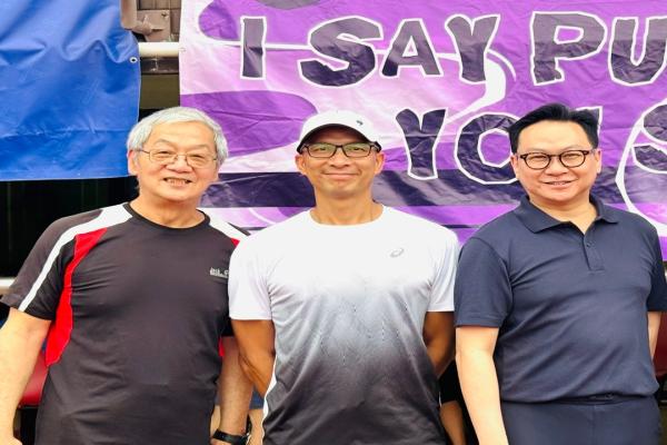 Chinese Y.M.C.A. Secondary School’s Sports Day