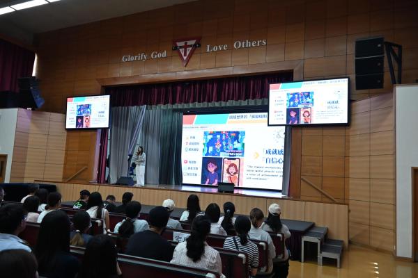 Parent Seminar: Media Literacy: Decoding the Parent-Child Relationship