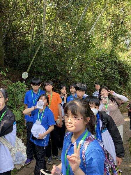 「韶關丹霞山的地質地貌及生態保育」交流考察團