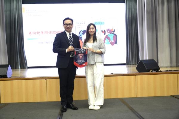 Parent Seminar: Media Literacy: Decoding the Parent-Child Relationship