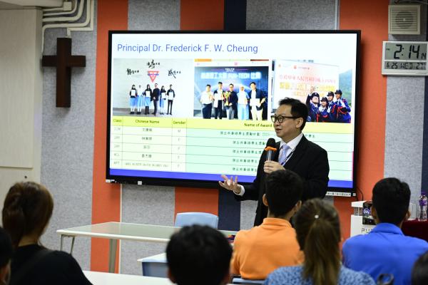 NCS Parents Meeting (2024-2025)