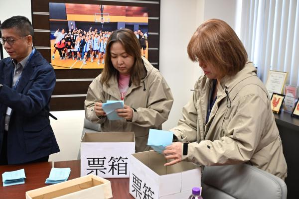 Home-School Cooperation Association Annual General Meeting (24/10/2025)