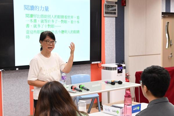 如何推動班級閱讀風氣 -- 范建梅老師