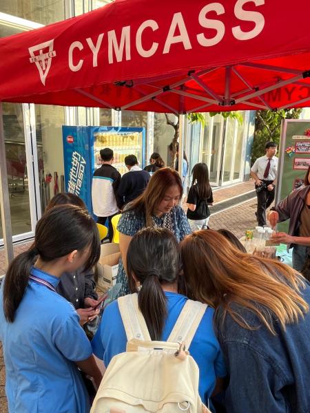 Secondary 1 Admission Seminar 