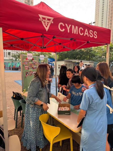 Secondary 1 Admission Seminar 