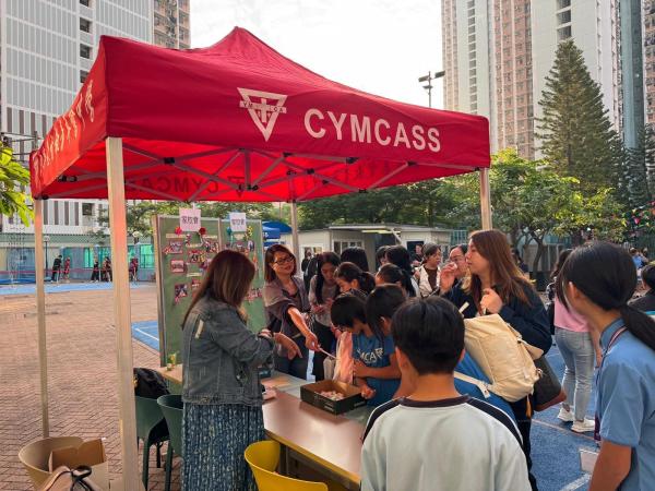 Secondary 1 Admission Seminar 