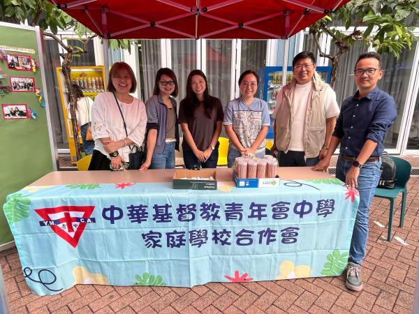 Secondary 1 Admission Seminar 