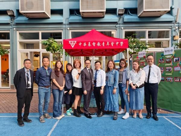 Secondary 1 Admission Seminar 