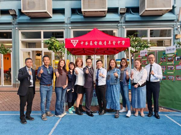 Secondary 1 Admission Seminar 