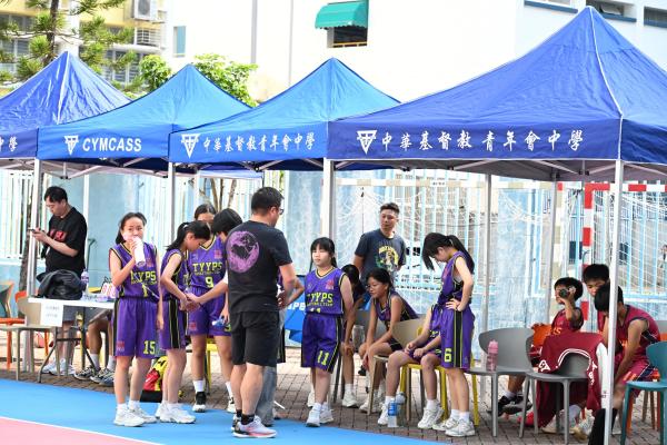 Primary_School_Basketball_Competition